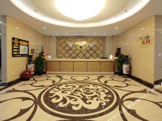 Далянь: Super 8 Hotel (Dalian Jinzhou Railway Station)