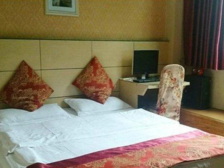 Гуангхан: Hexie Business Hotel