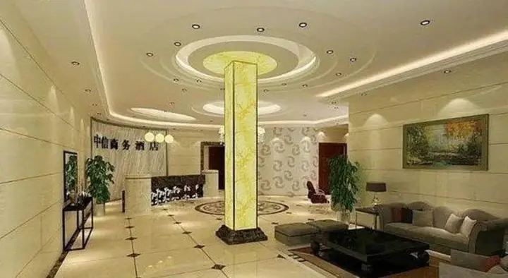 Zhangjiajie Zhongxin Business Hotel — фото 3