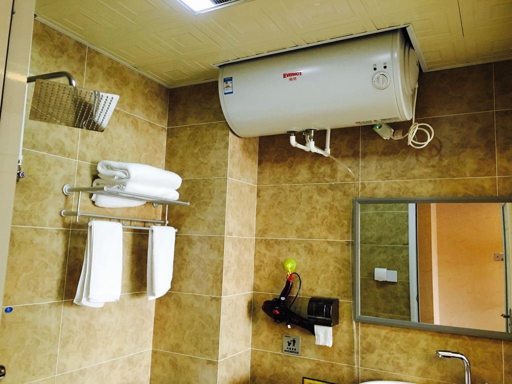Гуйян: GuiYang Mango Business Hotel