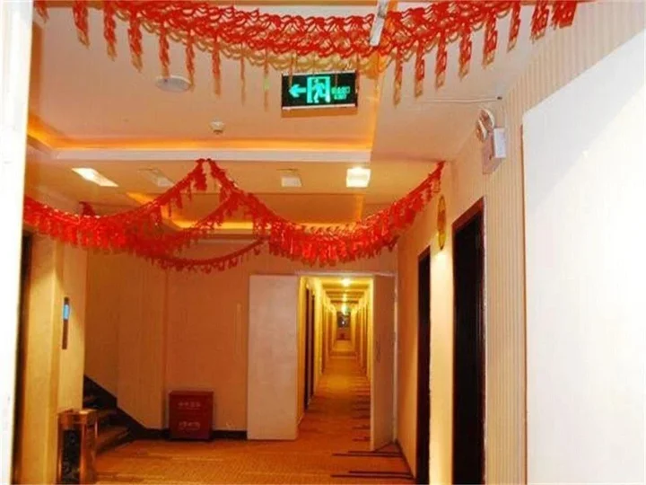 Сичан: Xichang Xiaoding Business Hotel