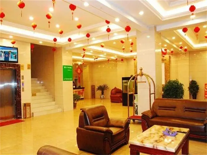 Сичан: Xichang Xiaoding Business Hotel