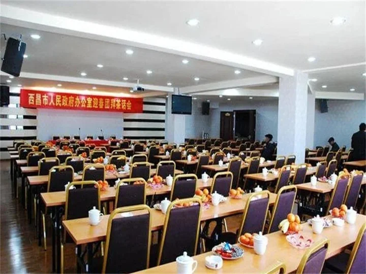 Сичан: Xichang Xiaoding Business Hotel