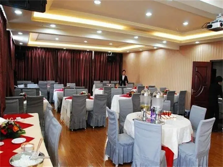 Сичан: Xichang Xiaoding Business Hotel