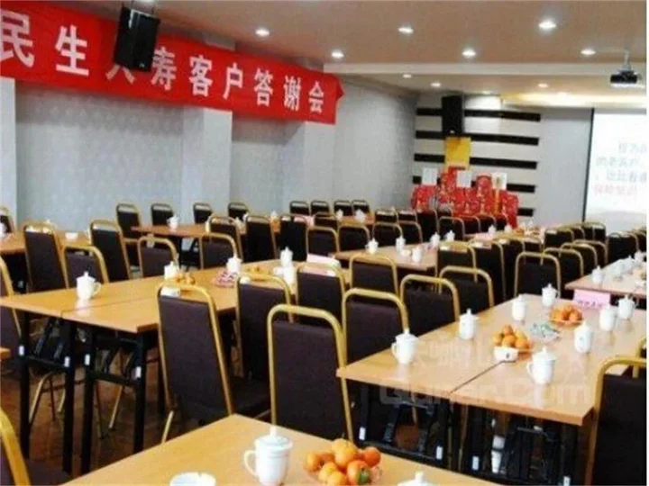 Сичан: Xichang Xiaoding Business Hotel