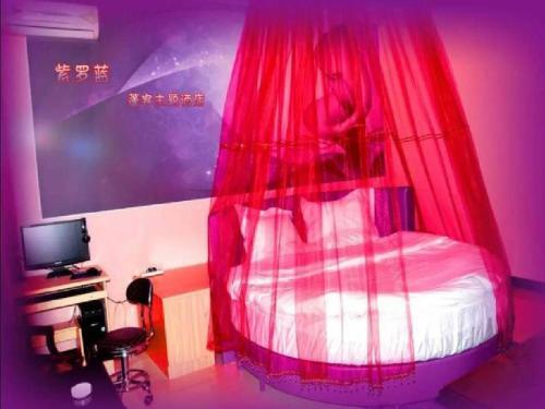 Люян: Pengke Theme Hotel