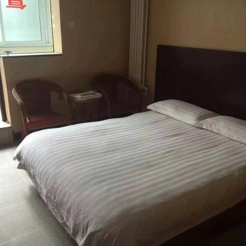 Сяньян: Hongbin Guest House