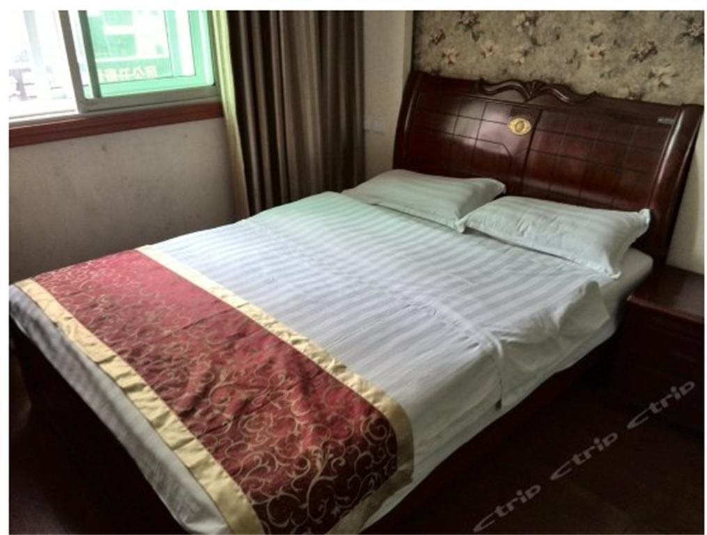 Цзыян: Hongyun Business Inn