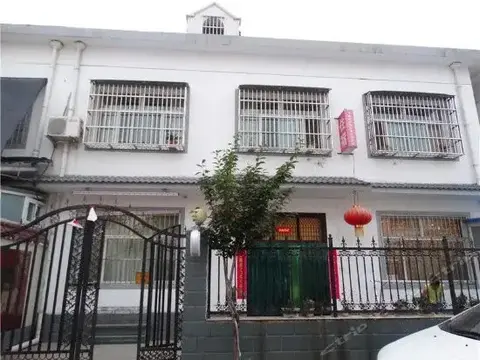 Джинченг: Guo Xiaomin Farmstay