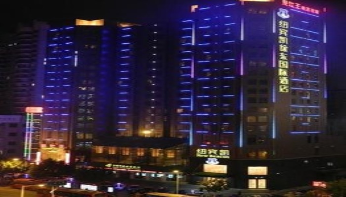 Ухань: New Beacon Xu Dong International Hotel