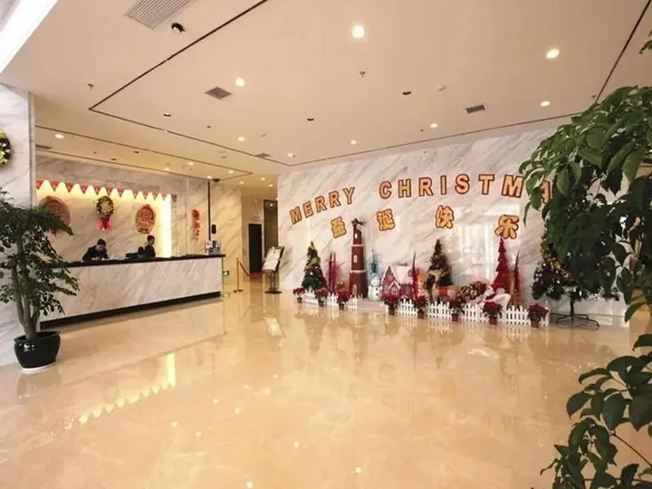 Ухань: New Beacon Xu Dong International Hotel