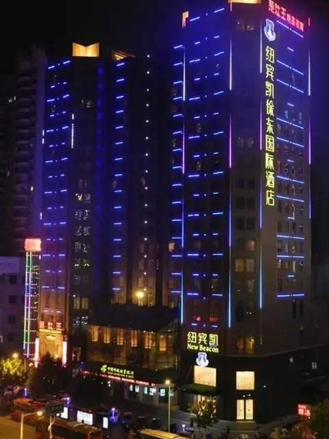 Ухань: New Beacon Xu Dong International Hotel