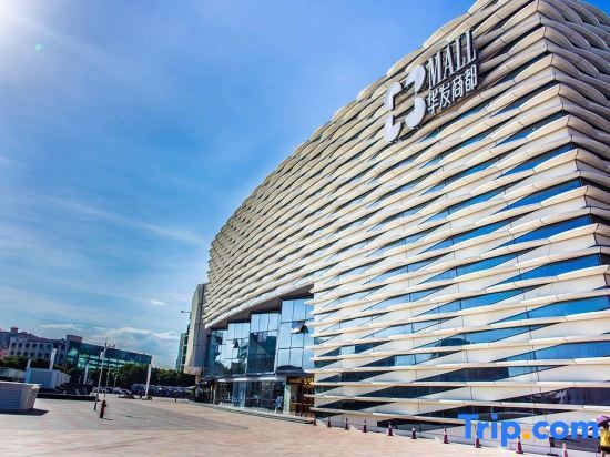 Чжухай: Biwan Hotel (Zhuhai Hengqin Huafa Shangdu)