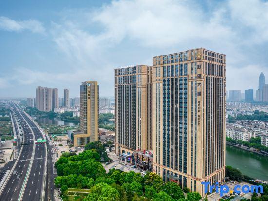 Шаоксинг: M Bomanwan Hotel (Shaoxing Passenger Transport Center Lu Xun Hometown)