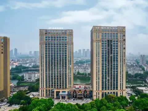 Шаоксинг: M Bomanwan Hotel (Shaoxing Passenger Transport Center Lu Xun Hometown)