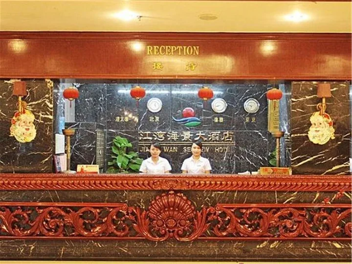 Хайкоу: Jiangwan Seaview Hotel