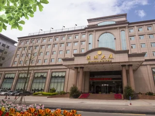 Ухань: Binhu Hotel
