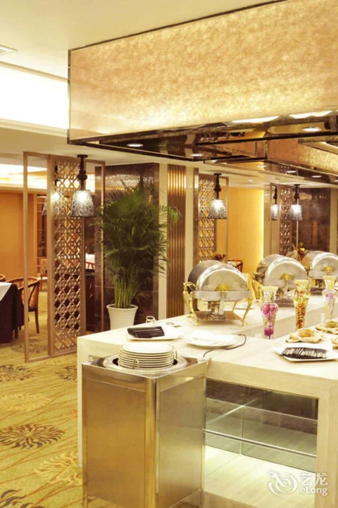 Ухань: Gaoxiong Hotel