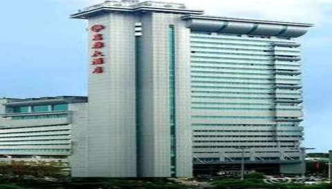 Ухань: Gaoxiong Hotel