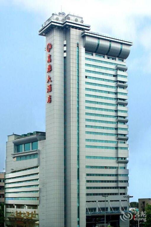 Ухань: Gaoxiong Hotel