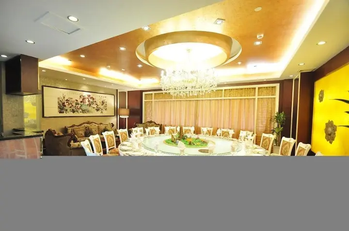 Ухань: Gaoxiong Hotel