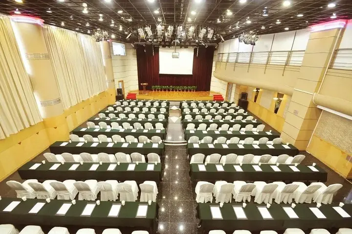 Ухань: Gaoxiong Hotel