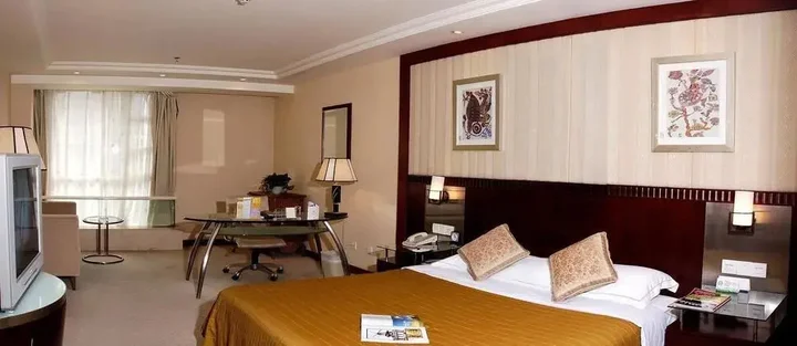 Ухань: Gaoxiong Hotel
