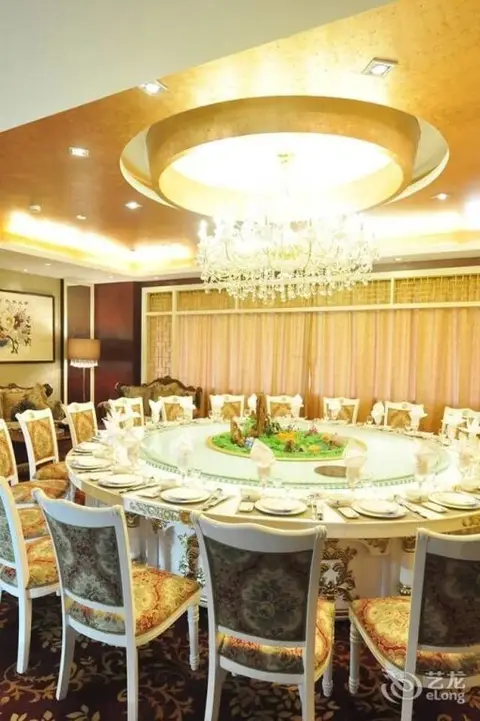 Ухань: Gaoxiong Hotel