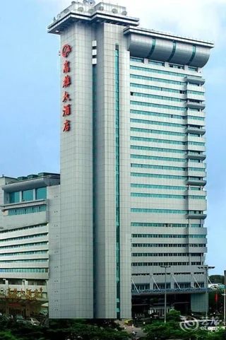 Ухань: Gaoxiong Hotel