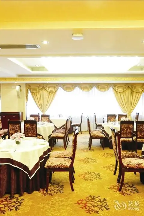 Ухань: Gaoxiong Hotel