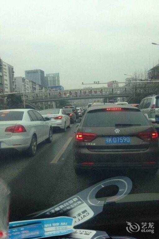 Ухань: Gaoxiong Hotel