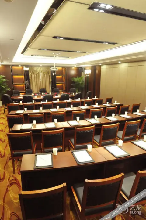 Ухань: Gaoxiong Hotel