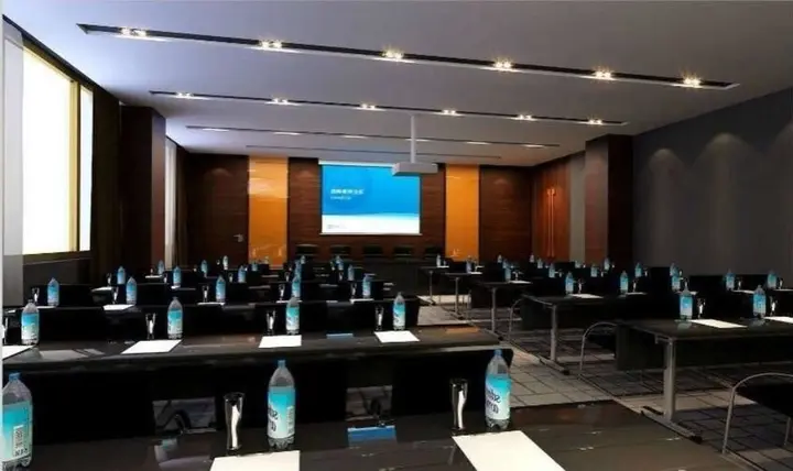 Баошань: Dongfang Xuanyi Holiday Hotel