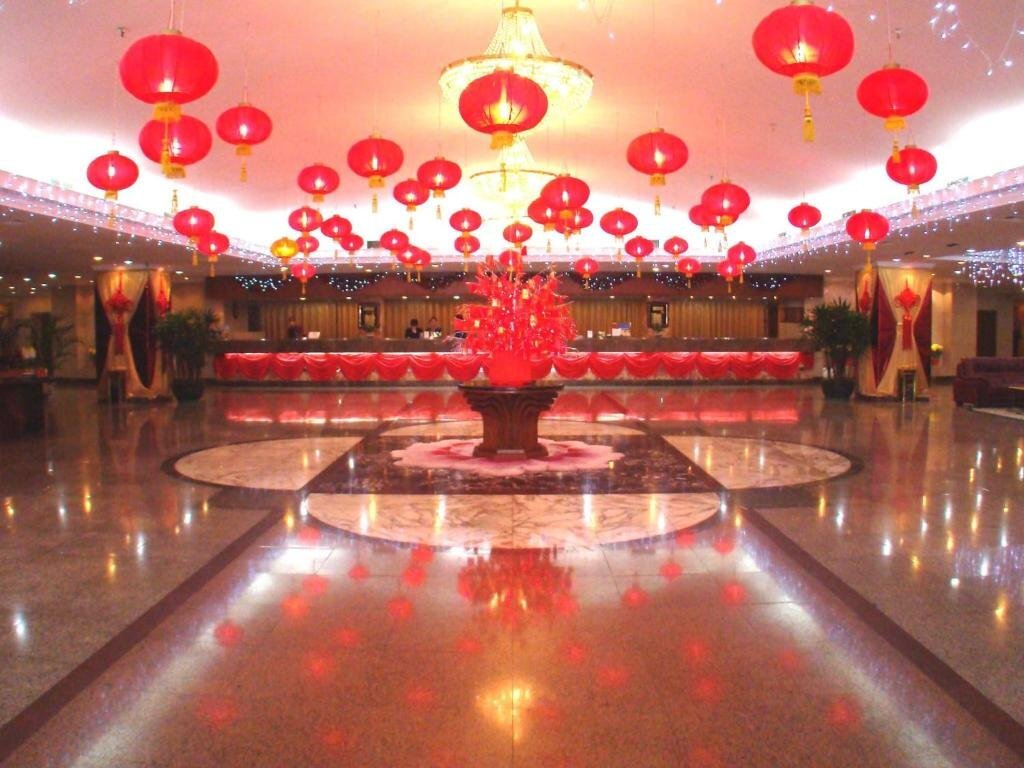 Бэйхай: Li Yuan International Hotel