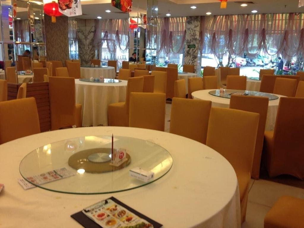 Бэйхай: Li Yuan International Hotel