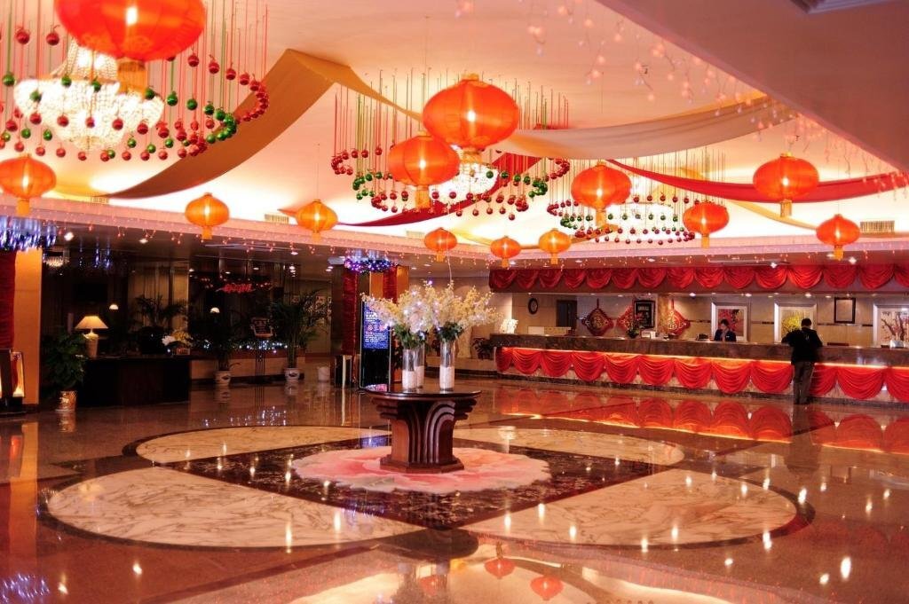 Бэйхай: Li Yuan International Hotel