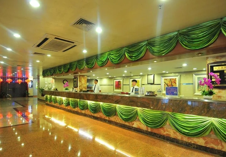Бэйхай: Li Yuan International Hotel