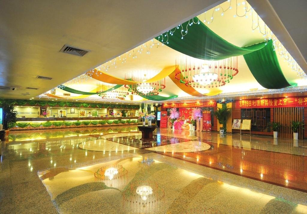 Бэйхай: Li Yuan International Hotel