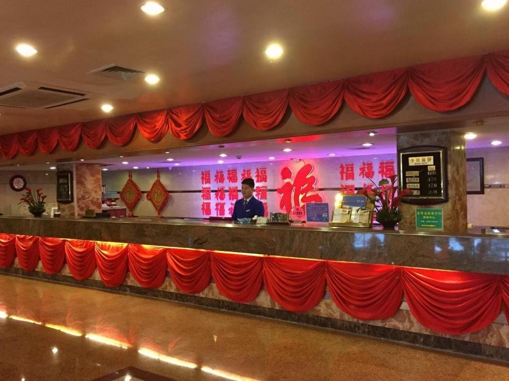 Бэйхай: Li Yuan International Hotel