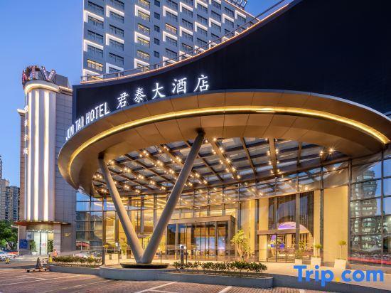 Тайчжоу: Juntai Hotel - Linhai