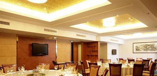 Тайчжоу: Juntai Hotel - Linhai