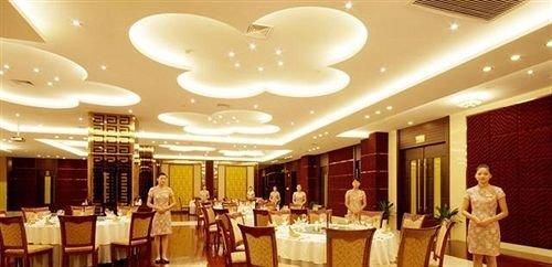 Тайчжоу: Juntai Hotel - Linhai
