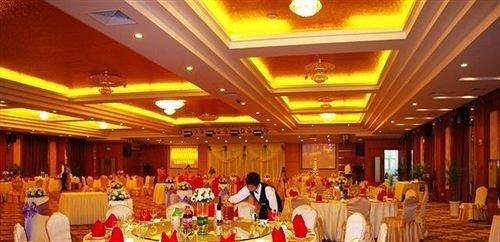Тайчжоу: Juntai Hotel - Linhai