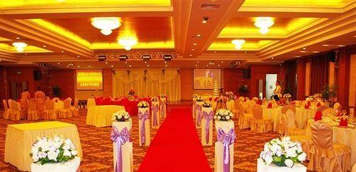 Тайчжоу: Juntai Hotel - Linhai