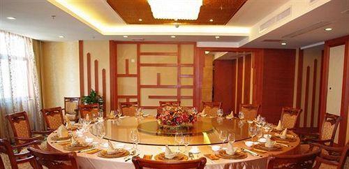 Тайчжоу: Juntai Hotel - Linhai
