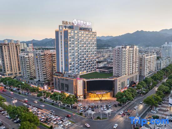 Тайчжоу: Juntai Hotel - Linhai