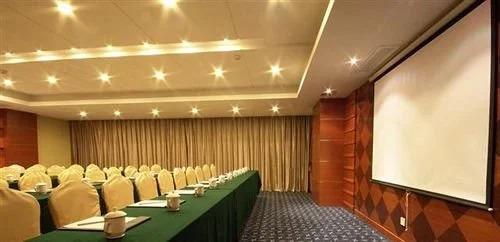 Тайчжоу: Juntai Hotel - Linhai