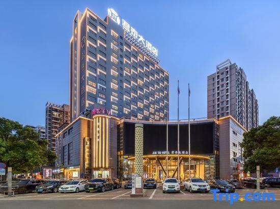 Тайчжоу: Juntai Hotel - Linhai