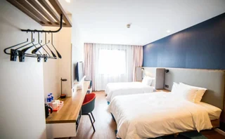 Нанкин: Holiday Inn Express Nanjing Xuanwu Lake by IHG