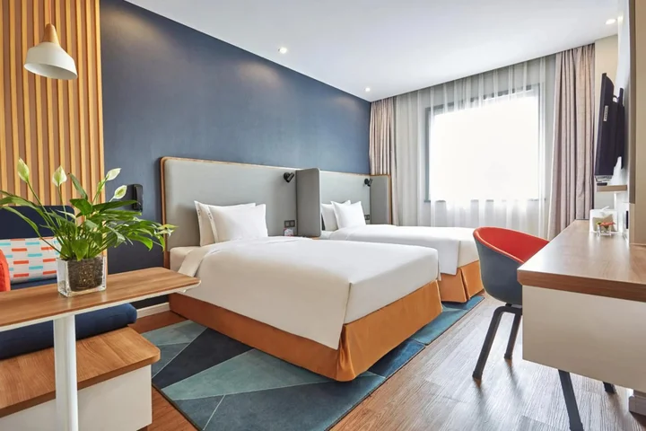Нанкин: Holiday Inn Express Nanjing Xuanwu Lake by IHG